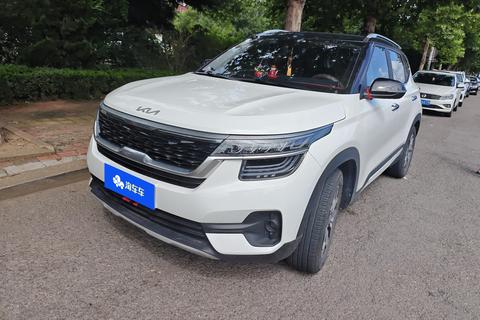 Kia KX3