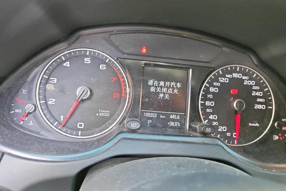 Audi Q5, фото 14