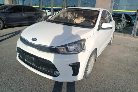 Kia Pegas