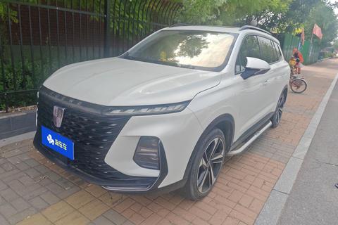 Roewe RX5 MAX