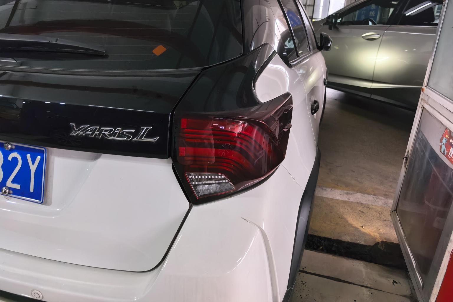 Toyota Yaris L Zhixuan YARIS L 2022 X 1.5L CVT Luxury PLUS