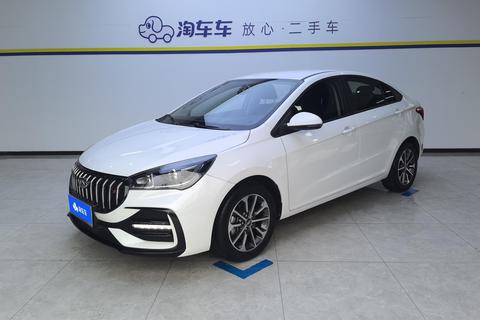 Chery Arrizo 5 2024 — пригон из Китая