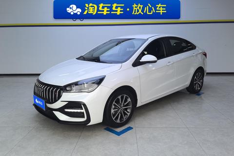 Chery Arrizo 5