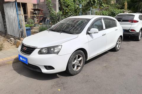 Geely Emgrand Classic