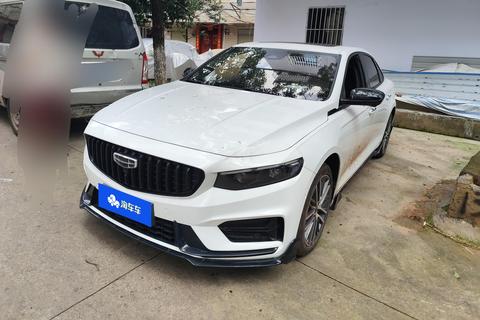 Geely Preface