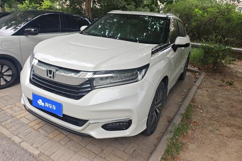 Honda Avancier