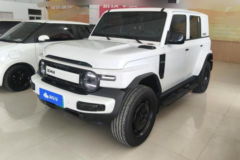 iCAR V23