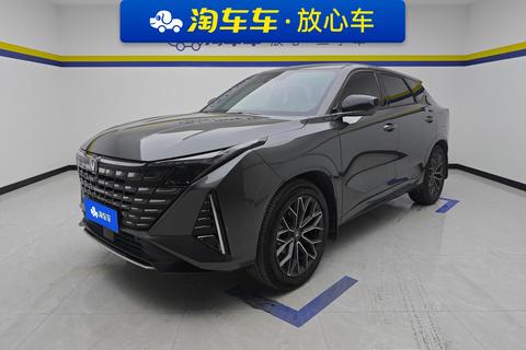 Changan UNI-Z