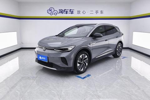 Volkswagen ID.4 CROZZ