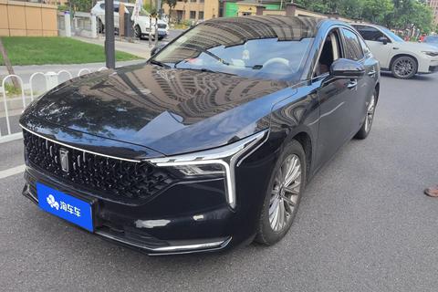 Bestune B70