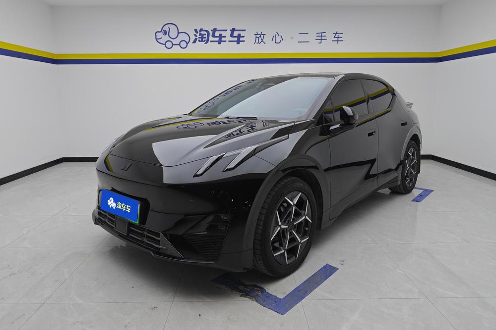 Lynk & Co 20