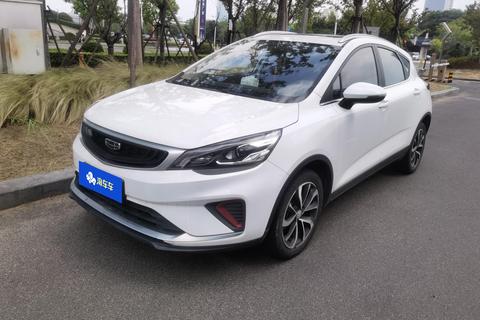 Geely Emgrand GS