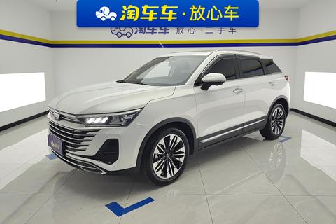 Bestune T77