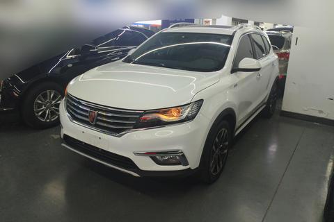 Roewe RX5