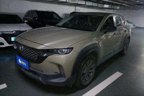 Mazda CX-50