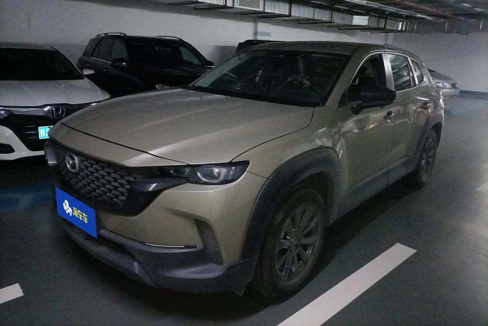 Mazda CX-50