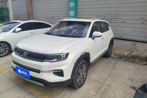 Changan CS35 PLUS