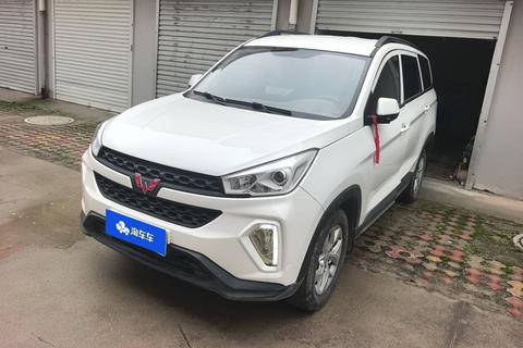 Wuling Hongguang S3