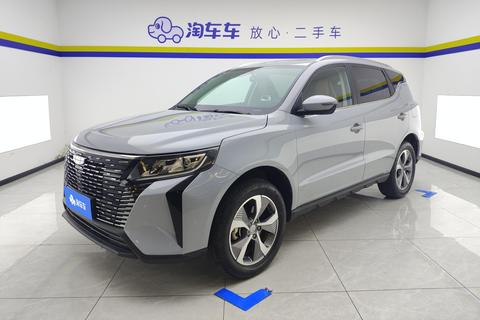 Geely Haoyue PRO, 2024 год