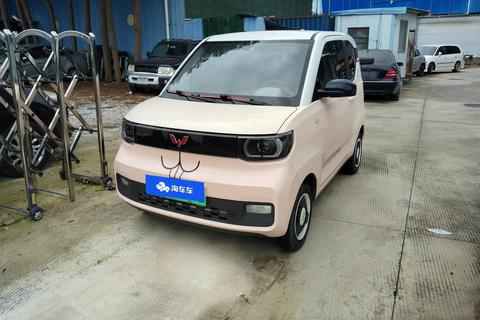 Wuling Hongguang MINI EV
