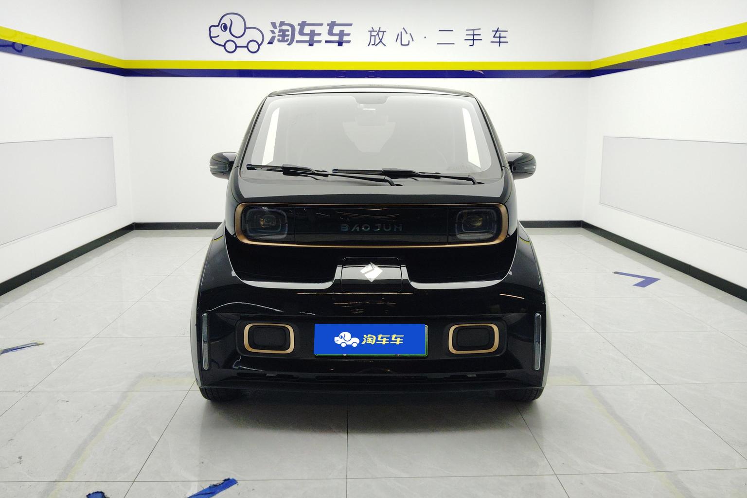 Baojun Kiwi EV