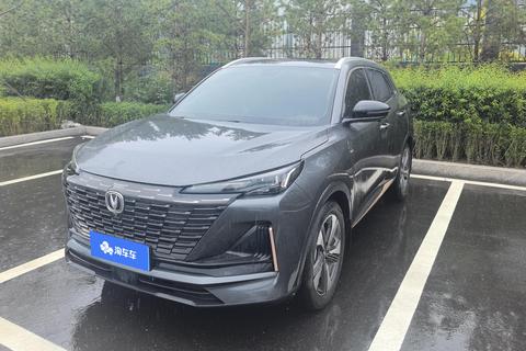 Changan CS55 PLUS