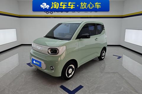 Wuling Hongguang MINI EV