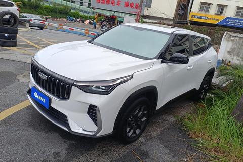 Geely Boyue