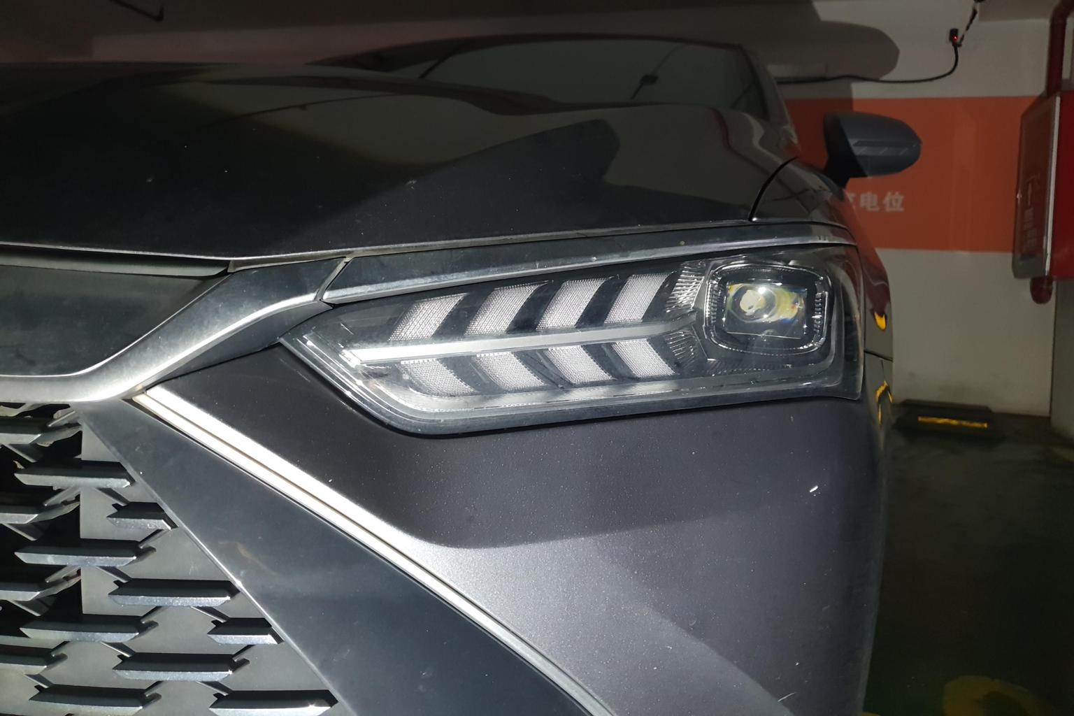 BYD Qin Plus DM 2021 DM-i 55KM Flagship