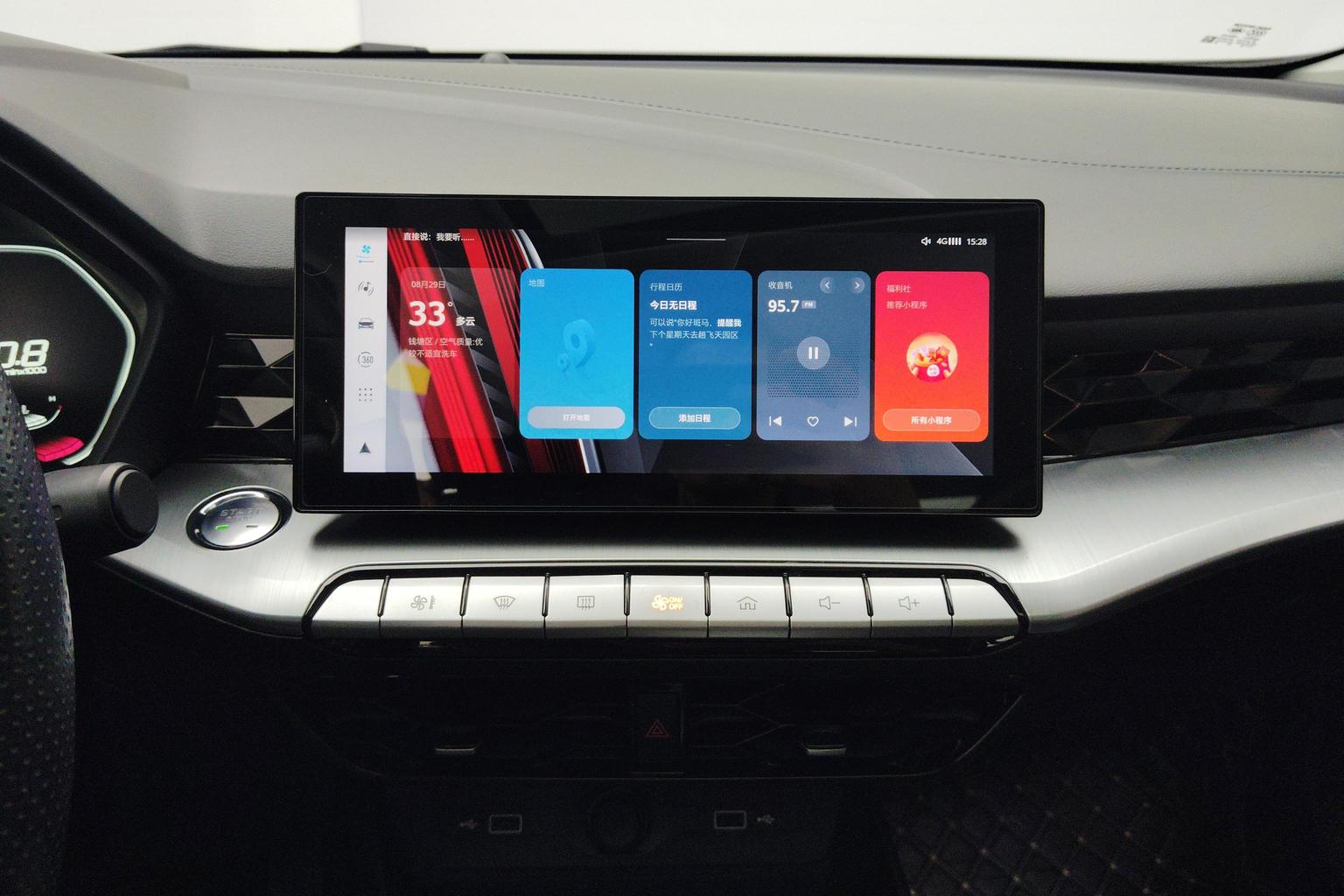 MG5: фотография 15 из 17