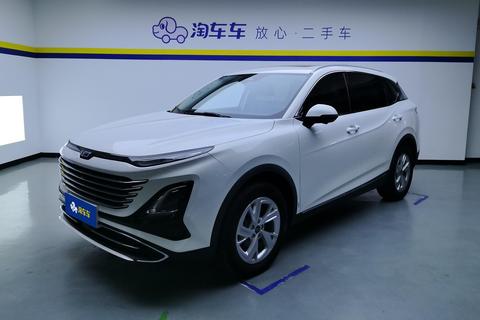 Bestune T90