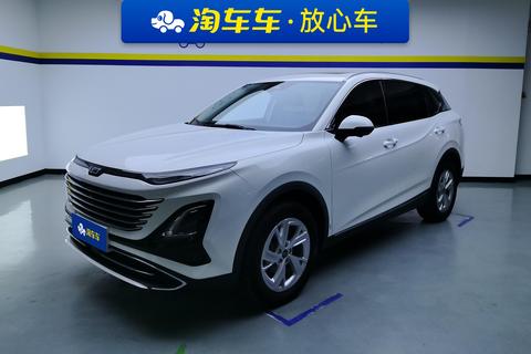 Bestune T90