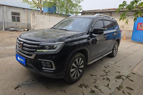 Roewe RX8
