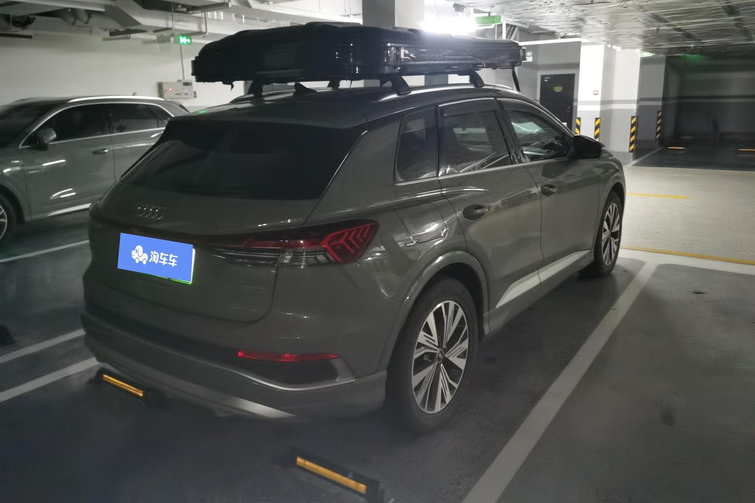 Audi Q4 e-tron 2023 40 e-tron chuang xing ban
