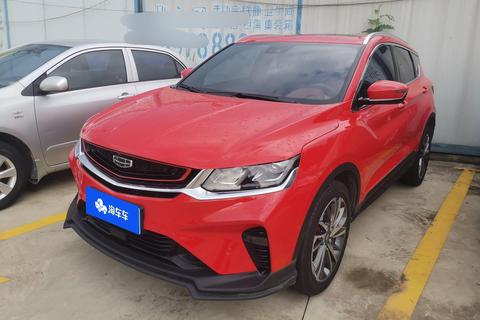 Geely Binyue