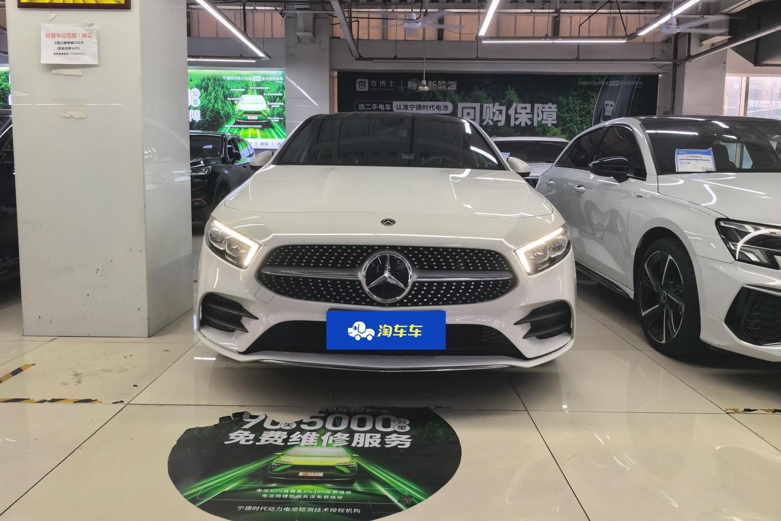 Mercedes-Benz A-Class A 2020 A 200 L Sport