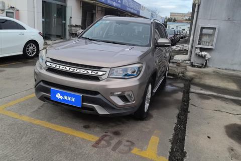 Changan CS75