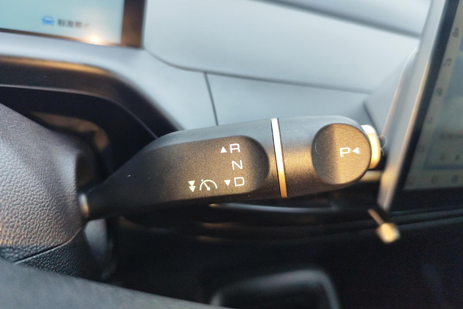 Baojun Yun Duo 2023 360 Plus