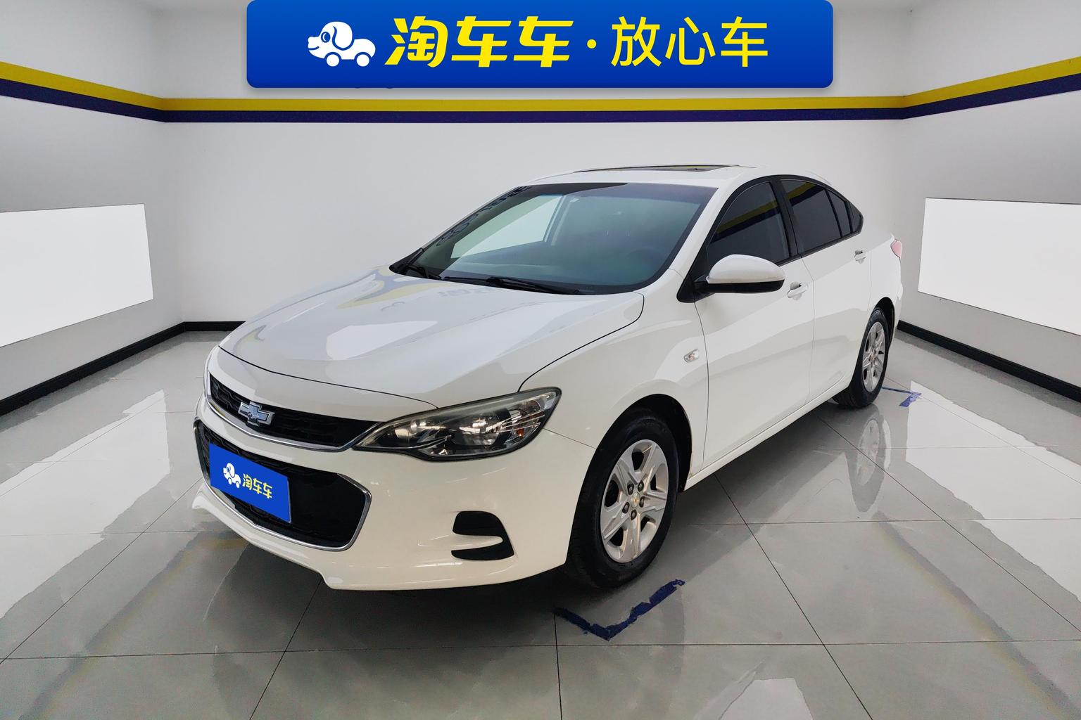 Chevrolet Cavalier 2019 320 AT