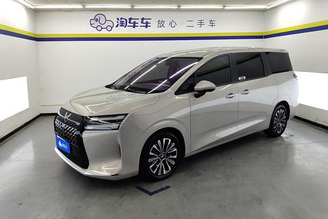 Wuling Starlight 730 PHEV