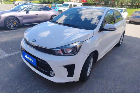 Kia Pegas
