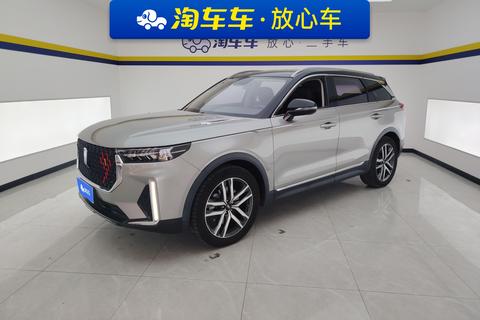 Bestune T99