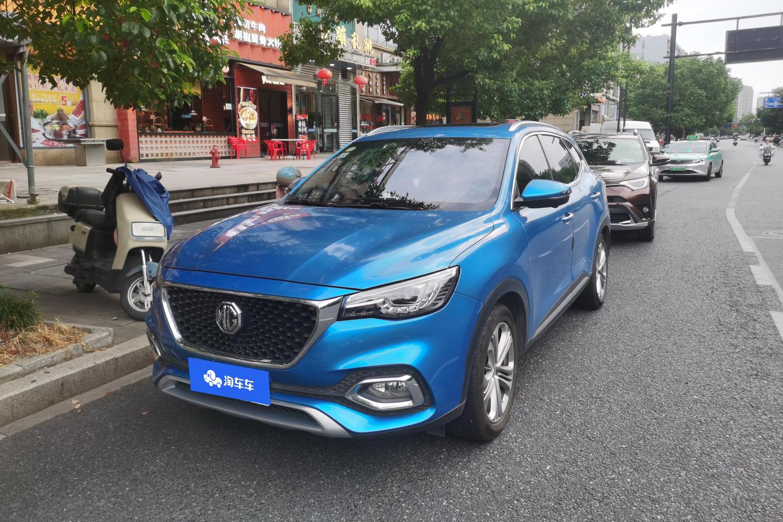 MG HS 2018 30T AT Trophy V