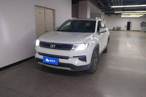 Changan CS35 PLUS