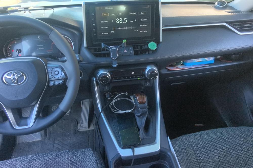 Slide 8