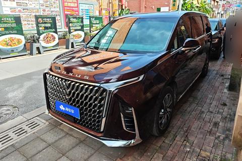 MAXUS G90