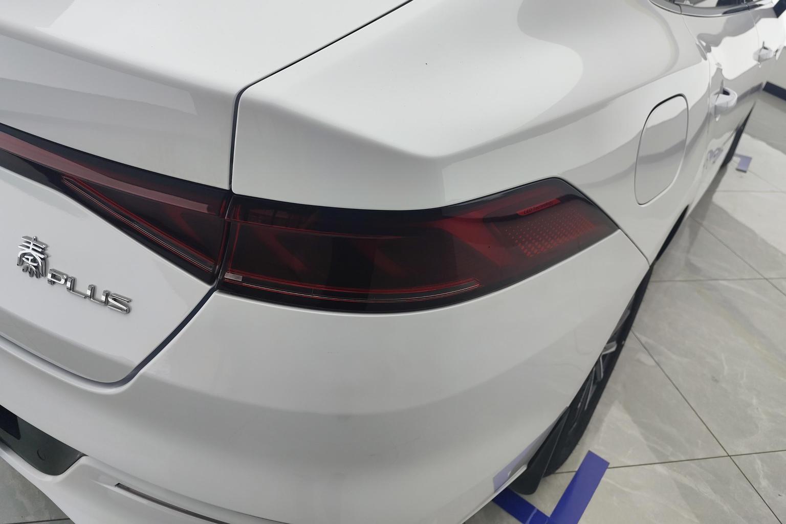 BYD Qin Plus DM-i PLUS DM 2024 DM-i 55KM Lead