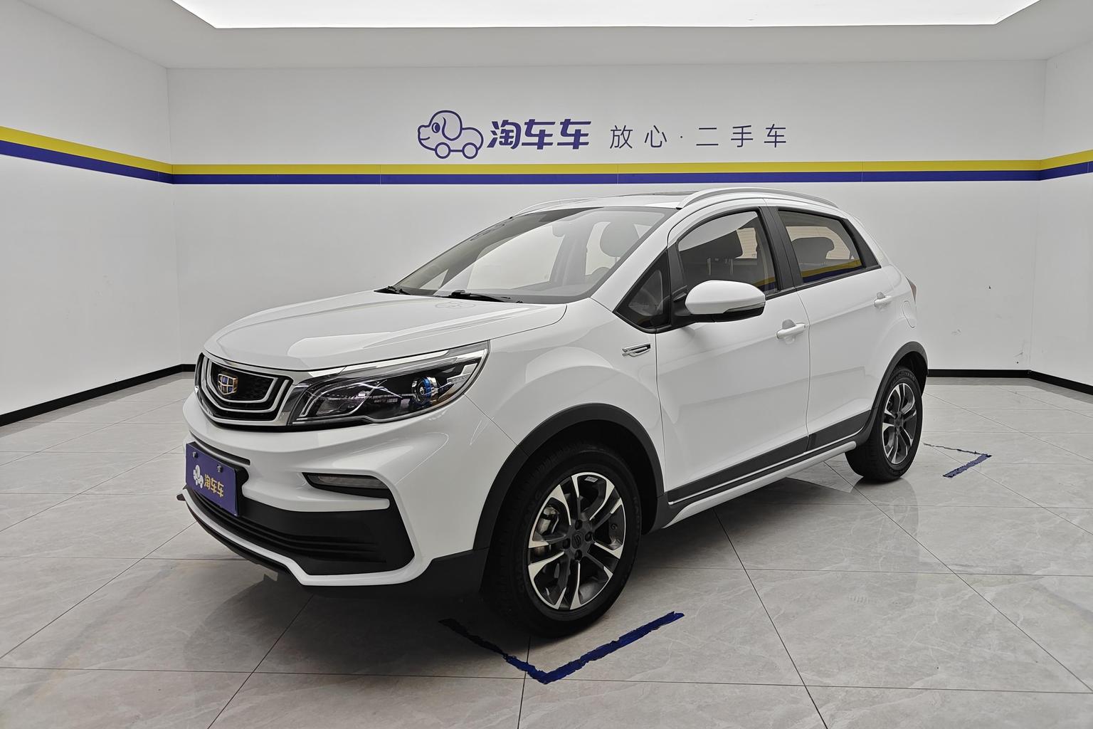 Geely Vision X3 X3 2019 1.5L MT Luxury