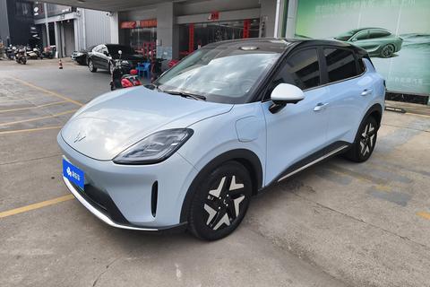 Wuling Bingo S