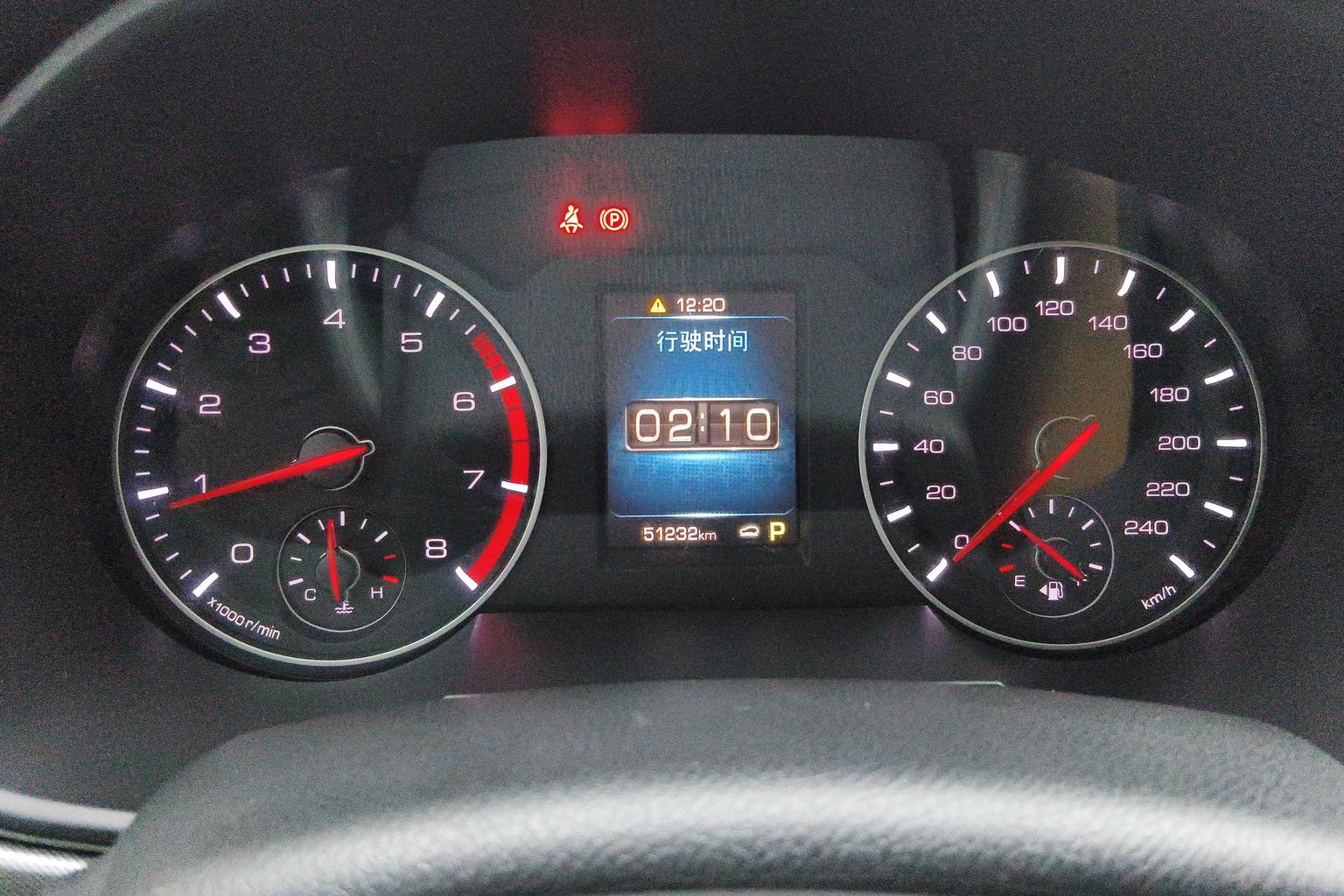 Haval H6: фотография 17 из 17